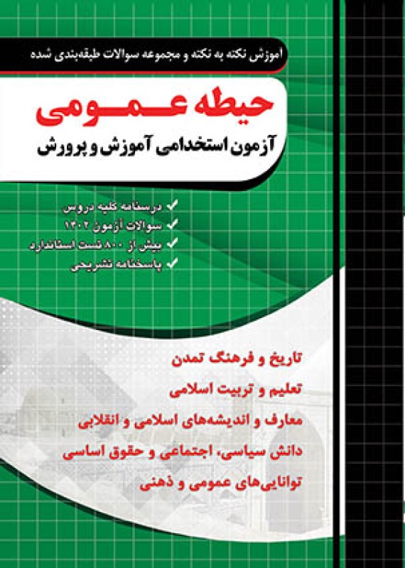 New-folder (1)